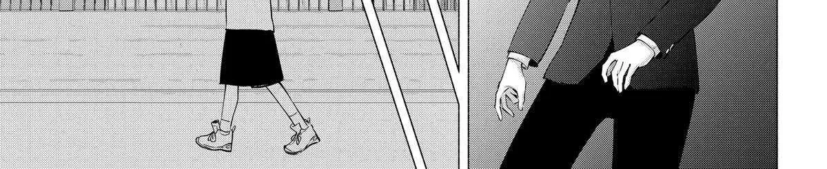 Read 2.5D Seduction chapter 109 image 14 on Lezhin