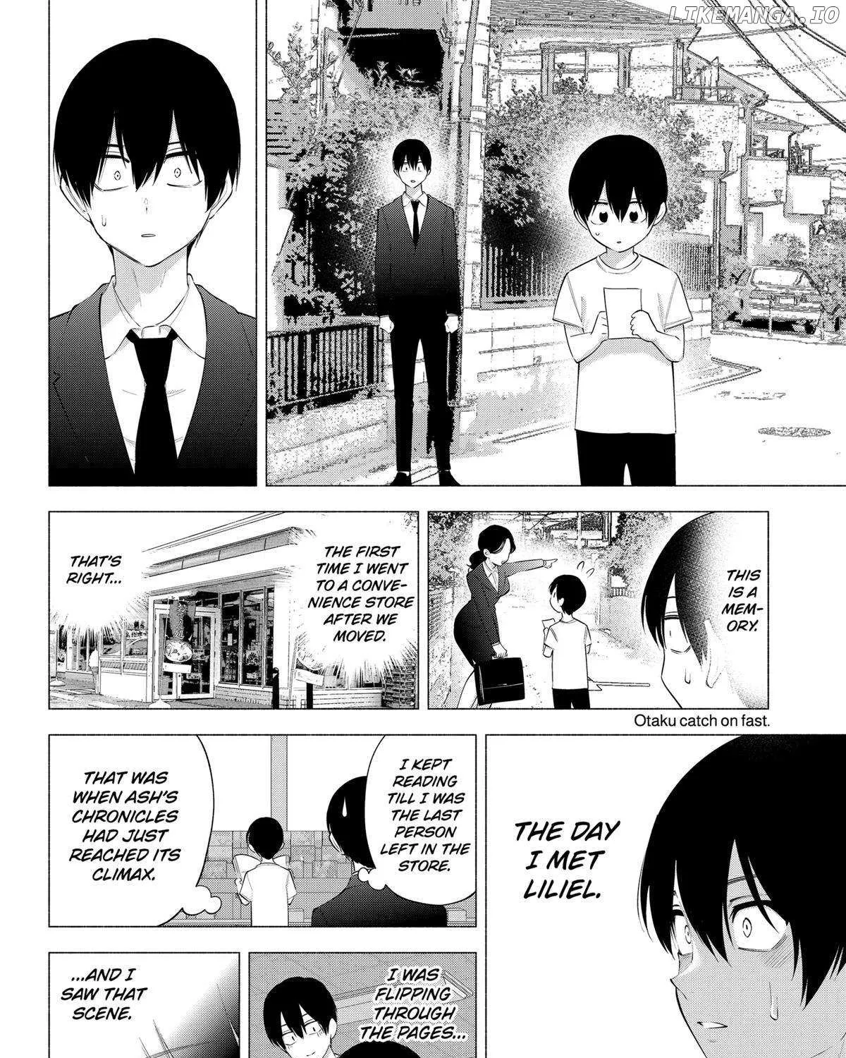 Read 2.5D Seduction chapter 109 image 15 on Lezhin