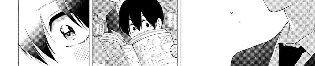 Read 2.5D Seduction chapter 109 image 16 on Lezhin