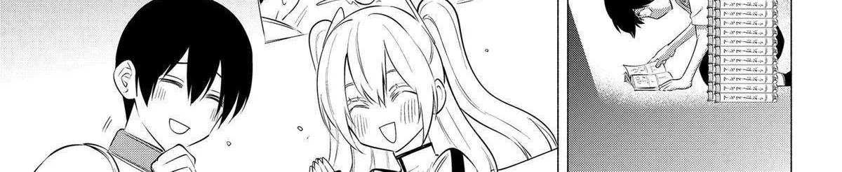 Read 2.5D Seduction chapter 109 image 18 on Lezhin