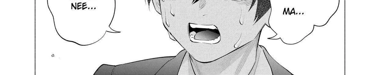 Read 2.5D Seduction chapter 109 image 2 on Lezhin