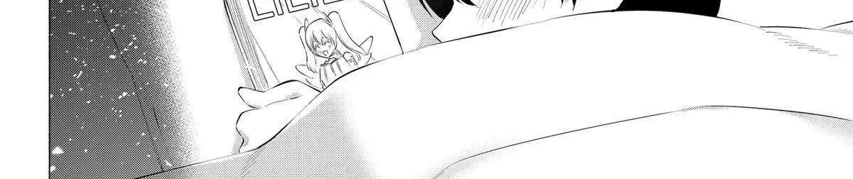 Read 2.5D Seduction chapter 109 image 24 on Lezhin