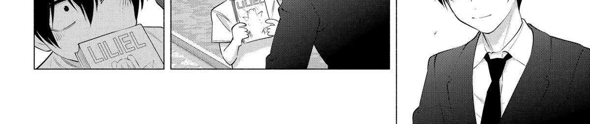 Read 2.5D Seduction chapter 109 image 28 on Lezhin