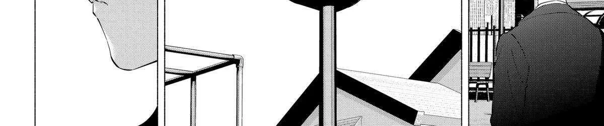 Read 2.5D Seduction chapter 109 image 32 on Lezhin