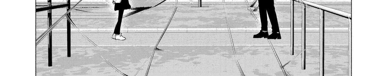 Read 2.5D Seduction chapter 109 image 34 on Lezhin