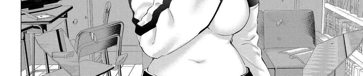 Read 2.5D Seduction chapter 109 image 36 on Lezhin