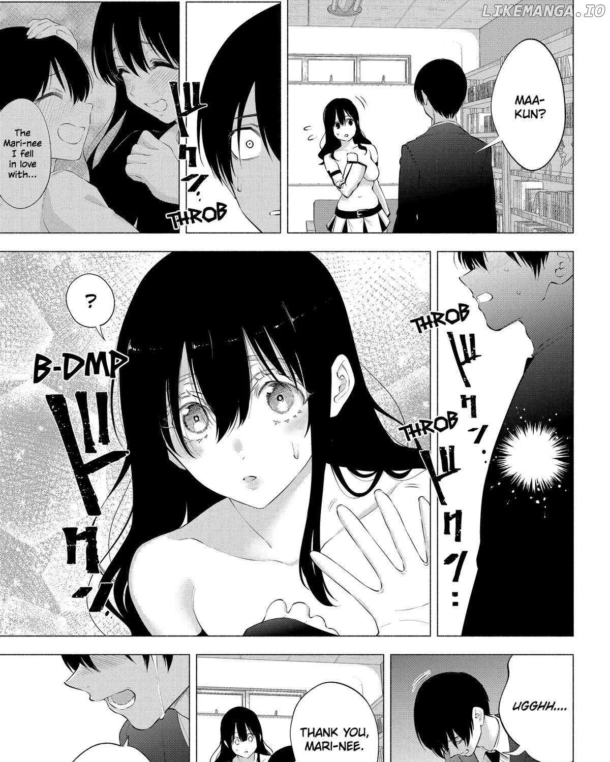 Read 2.5D Seduction chapter 109 image 37 on Lezhin