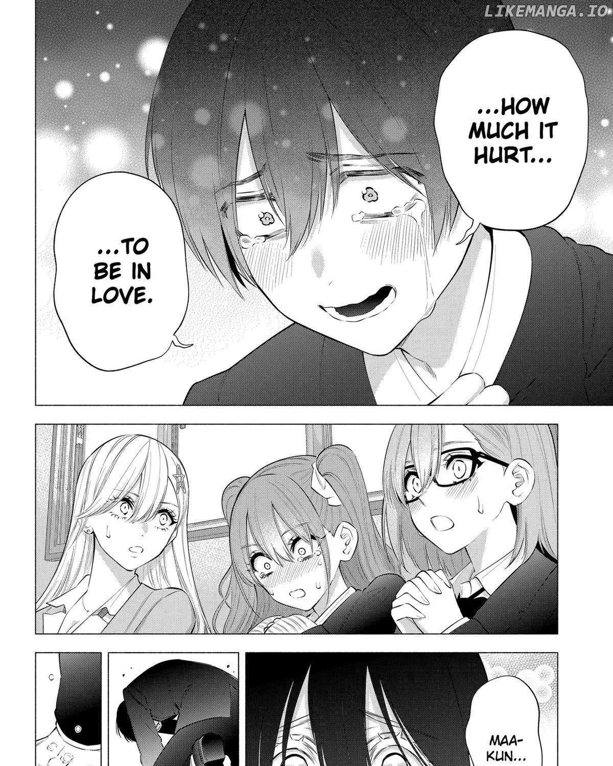 Read 2.5D Seduction chapter 109 image 39 on Lezhin