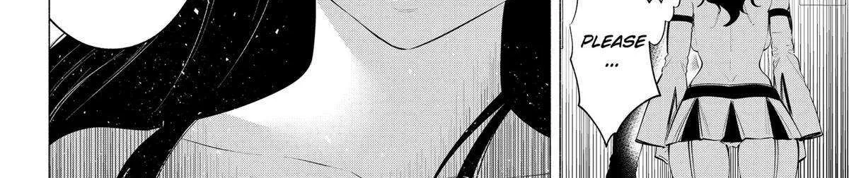 Read 2.5D Seduction chapter 109 image 4 on Lezhin