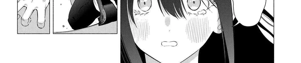Read 2.5D Seduction chapter 109 image 40 on Lezhin
