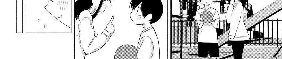 Read 2.5D Seduction chapter 109 image 44 on Lezhin