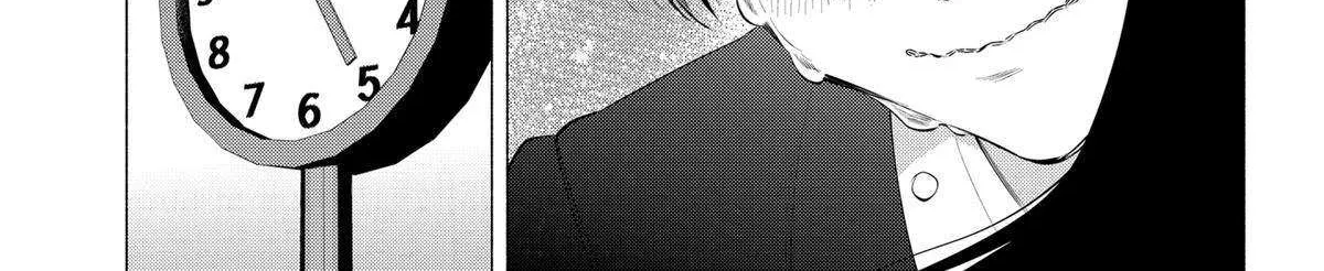 Read 2.5D Seduction chapter 109 image 46 on Lezhin