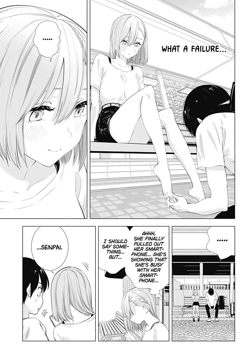 Read 2.5D Seduction chapter 11 image 14 on Lezhin
