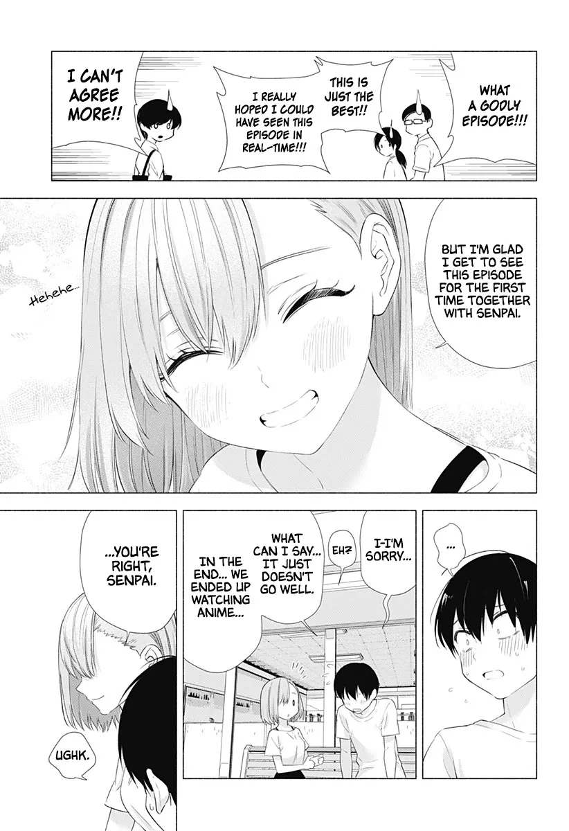 Read 2.5D Seduction chapter 11 image 16 on Lezhin