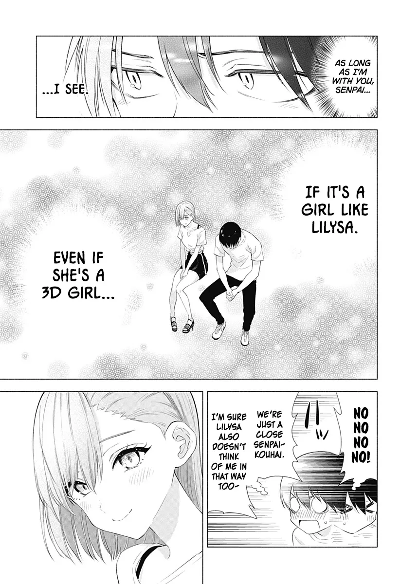 Read 2.5D Seduction chapter 11 image 18 on Lezhin