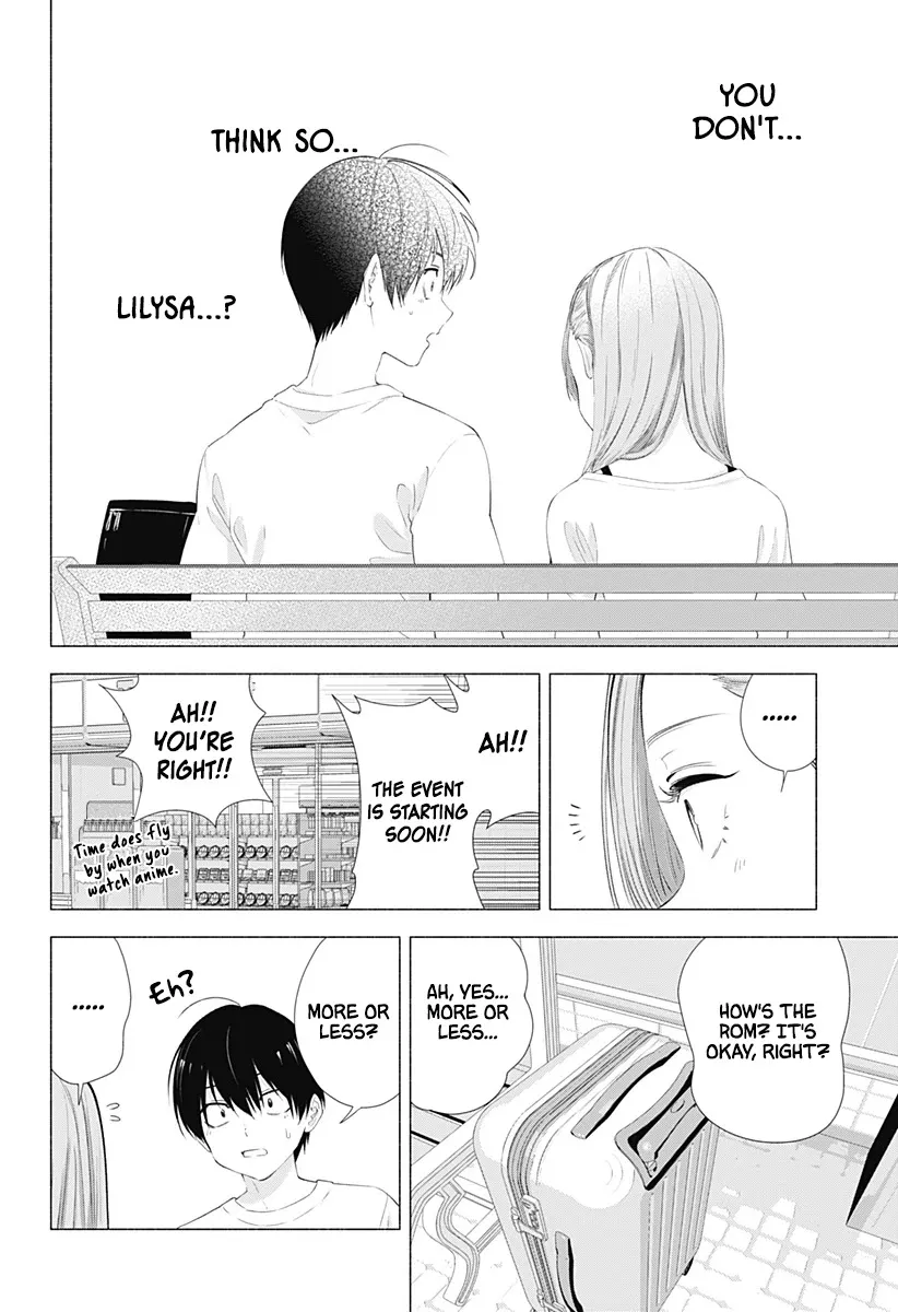 Read 2.5D Seduction chapter 11 image 19 on Lezhin