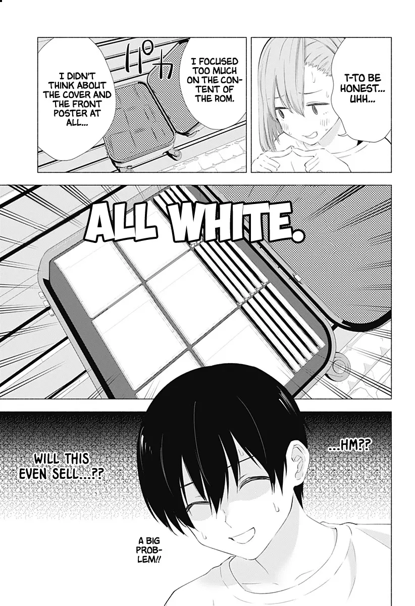 Read 2.5D Seduction chapter 11 image 20 on Lezhin