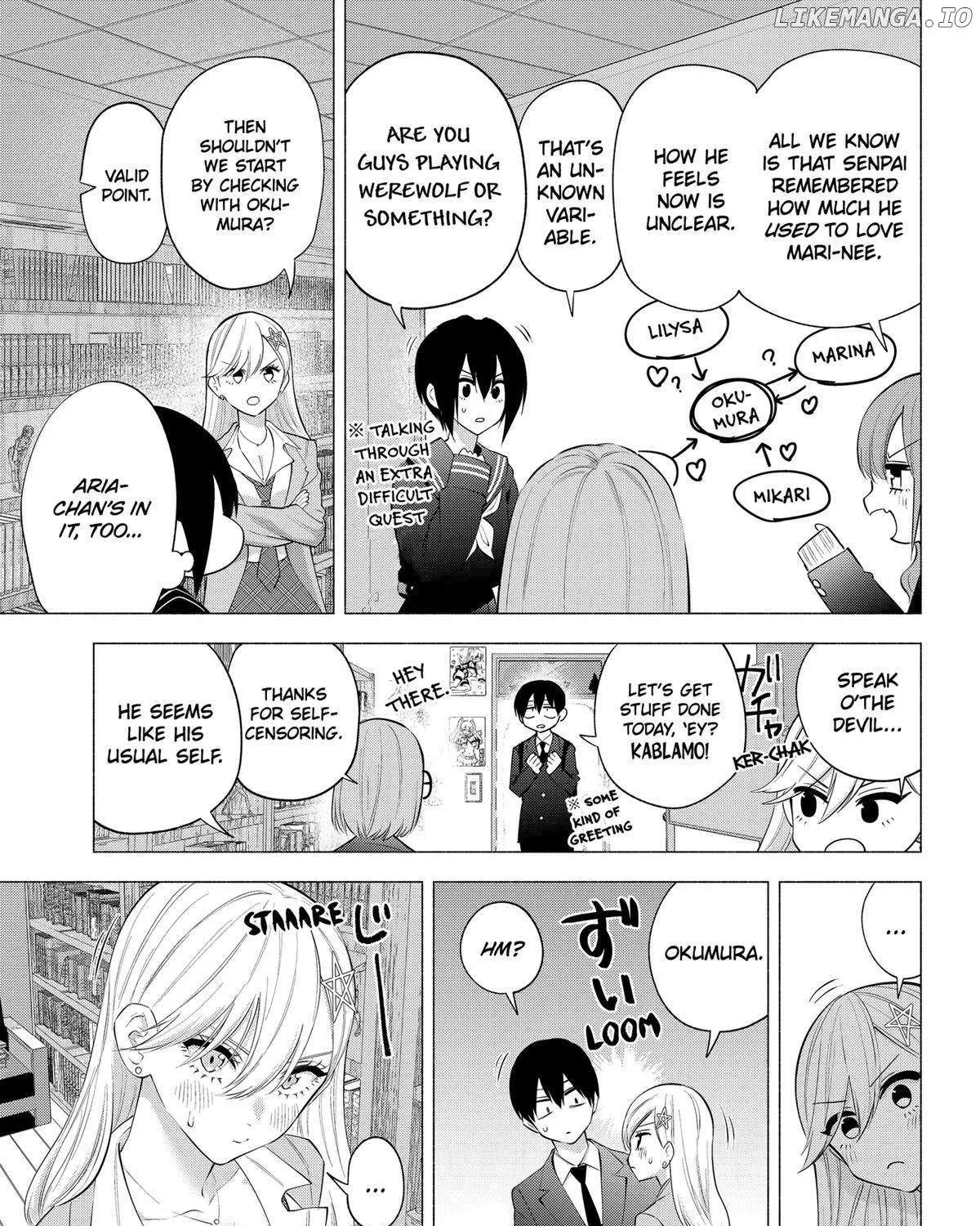 Read 2.5D Seduction chapter 110 image 13 on Lezhin