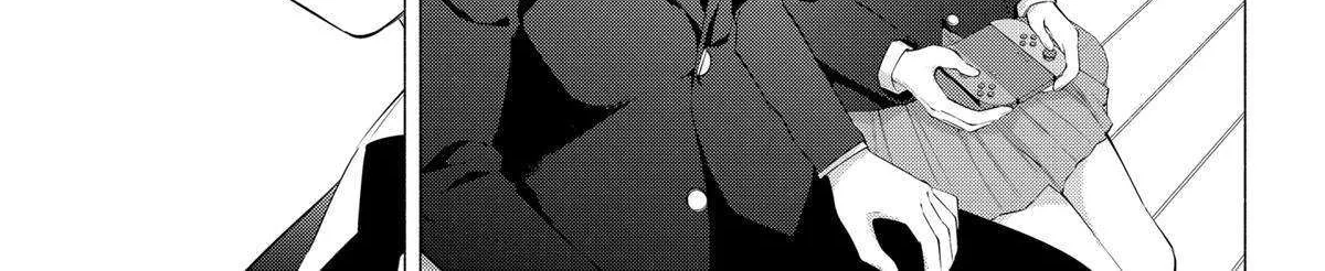 Read 2.5D Seduction chapter 110 image 18 on Lezhin