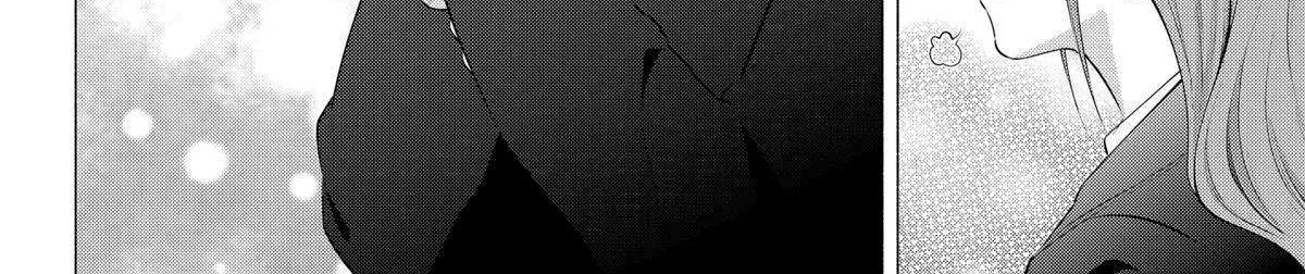 Read 2.5D Seduction chapter 110 image 24 on Lezhin
