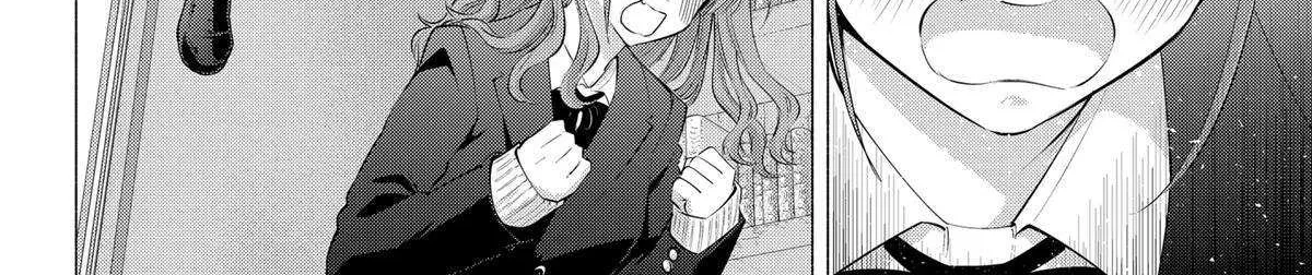 Read 2.5D Seduction chapter 110 image 28 on Lezhin