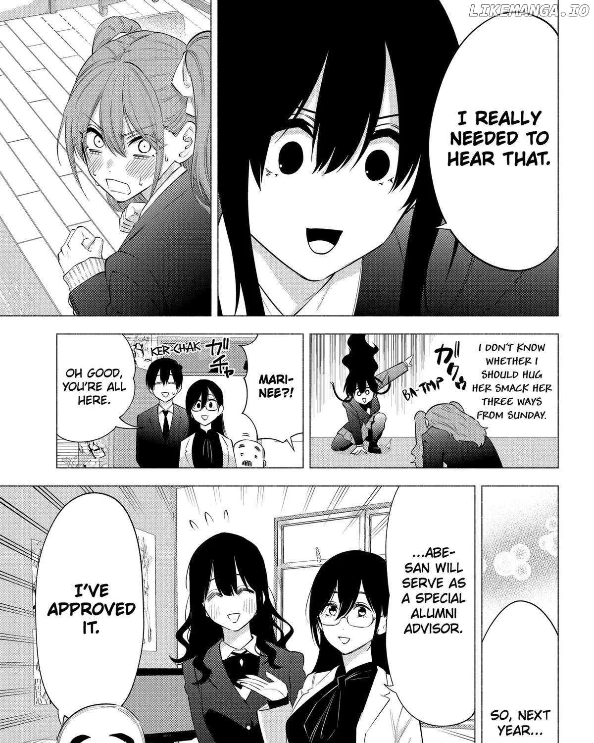 Read 2.5D Seduction chapter 110 image 29 on Lezhin