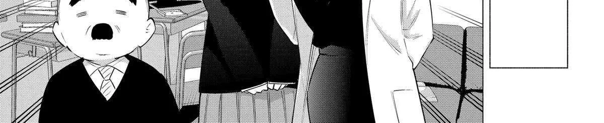 Read 2.5D Seduction chapter 110 image 30 on Lezhin