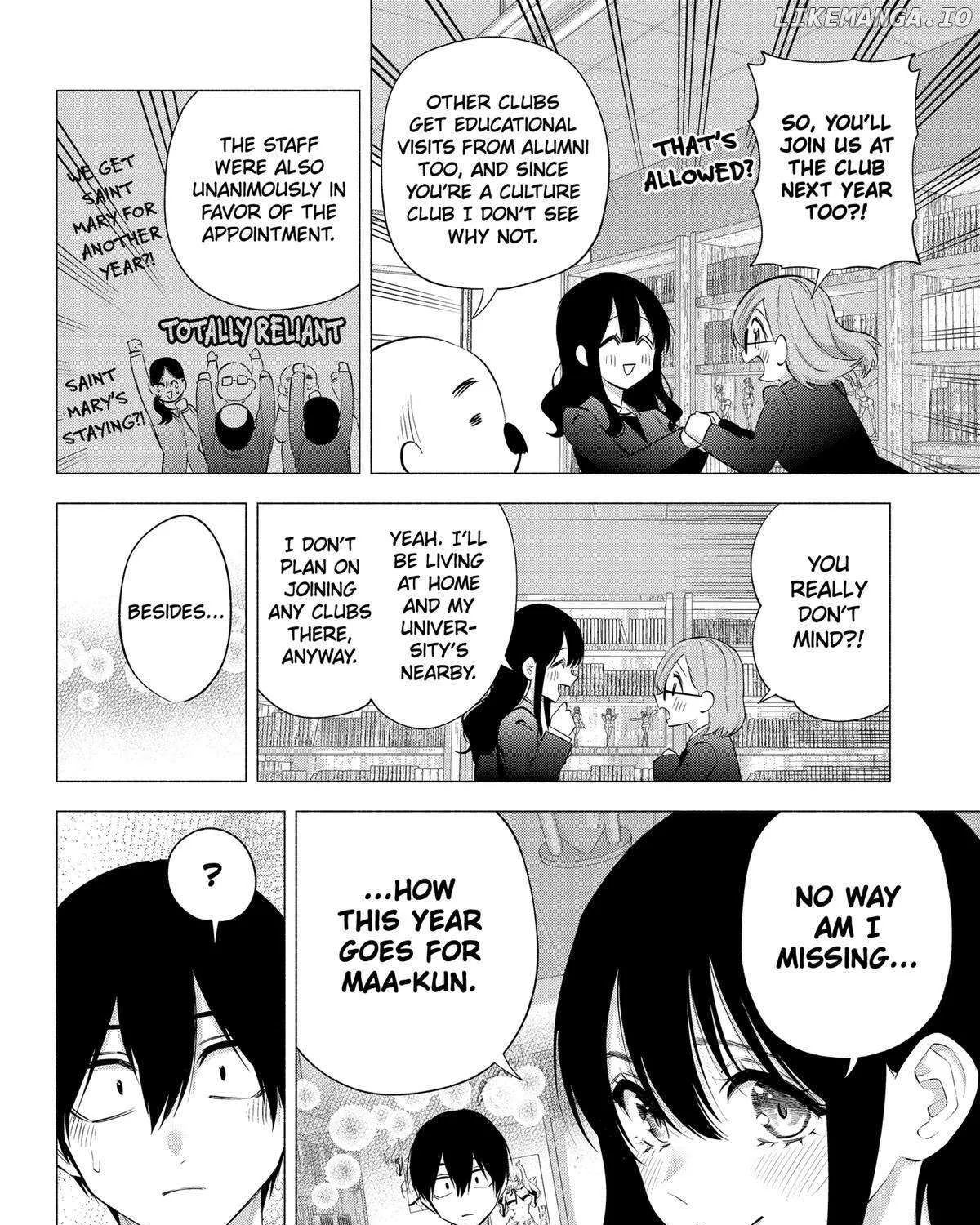 Read 2.5D Seduction chapter 110 image 31 on Lezhin