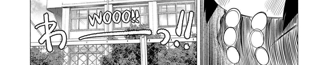 Read 2.5D Seduction chapter 110 image 34 on Lezhin