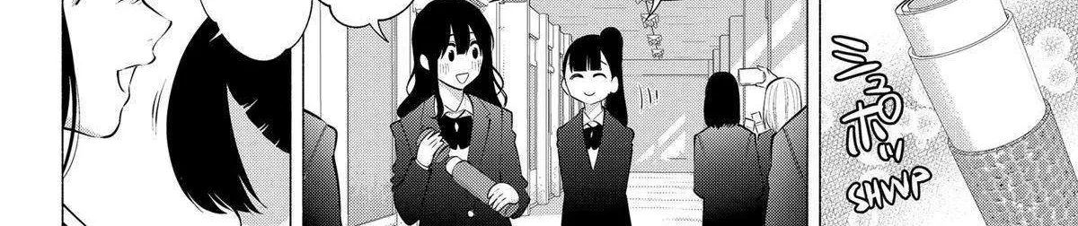 Read 2.5D Seduction chapter 110 image 4 on Lezhin