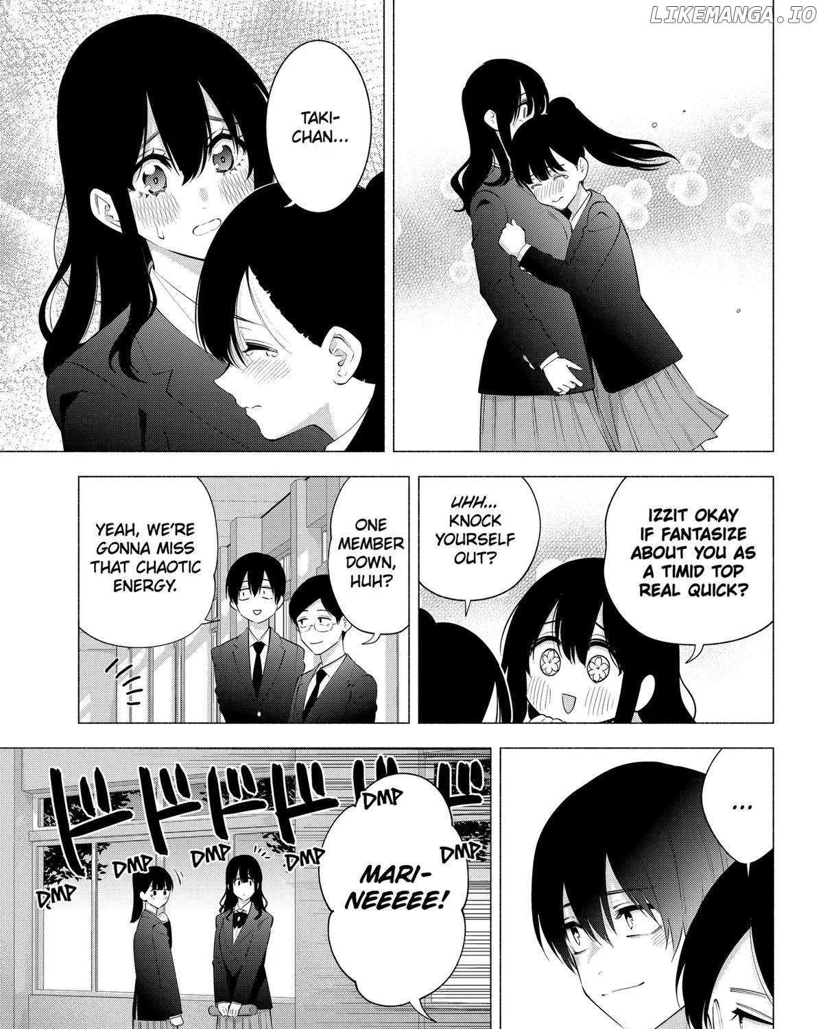Read 2.5D Seduction chapter 110 image 5 on Lezhin