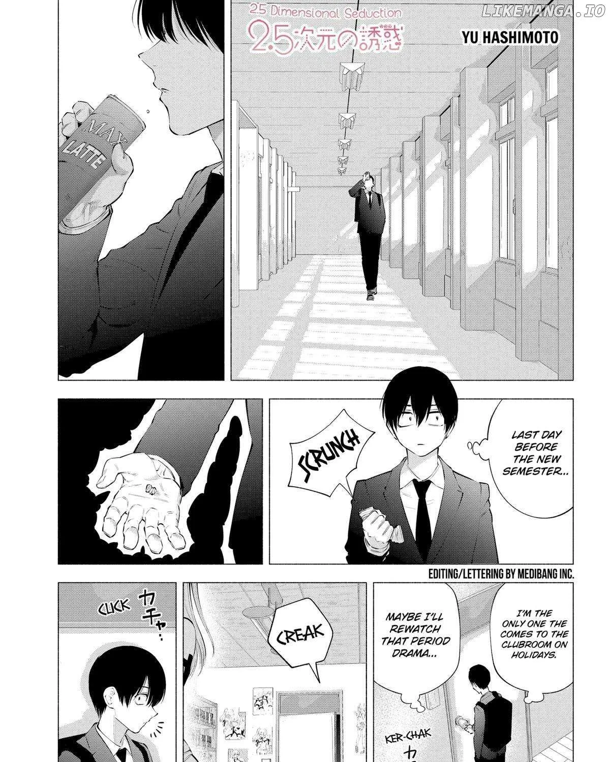 Read 2.5D Seduction chapter 111 image 1 on Lezhin