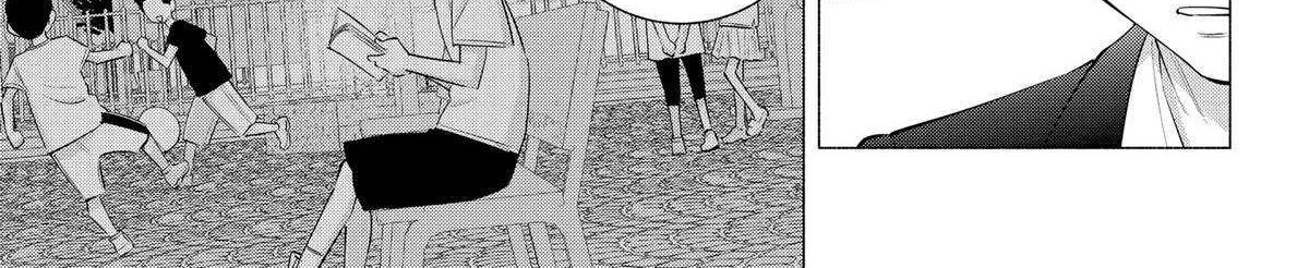 Read 2.5D Seduction chapter 111 image 18 on Lezhin