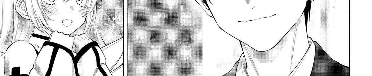 Read 2.5D Seduction chapter 111 image 22 on Lezhin