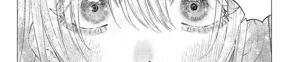 Read 2.5D Seduction chapter 111 image 28 on Lezhin