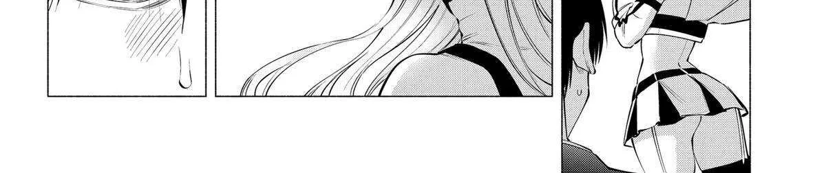 Read 2.5D Seduction chapter 111 image 36 on Lezhin