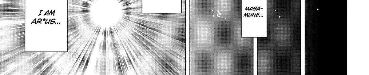 Read 2.5D Seduction chapter 111 image 6 on Lezhin