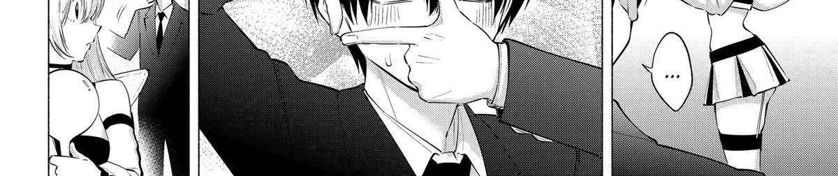 Read 2.5D Seduction chapter 111 image 8 on Lezhin