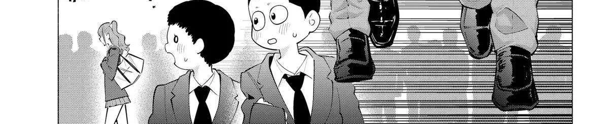 Read 2.5D Seduction chapter 112 image 1 on Lezhin