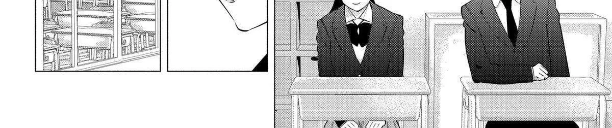 Read 2.5D Seduction chapter 112 image 11 on Lezhin