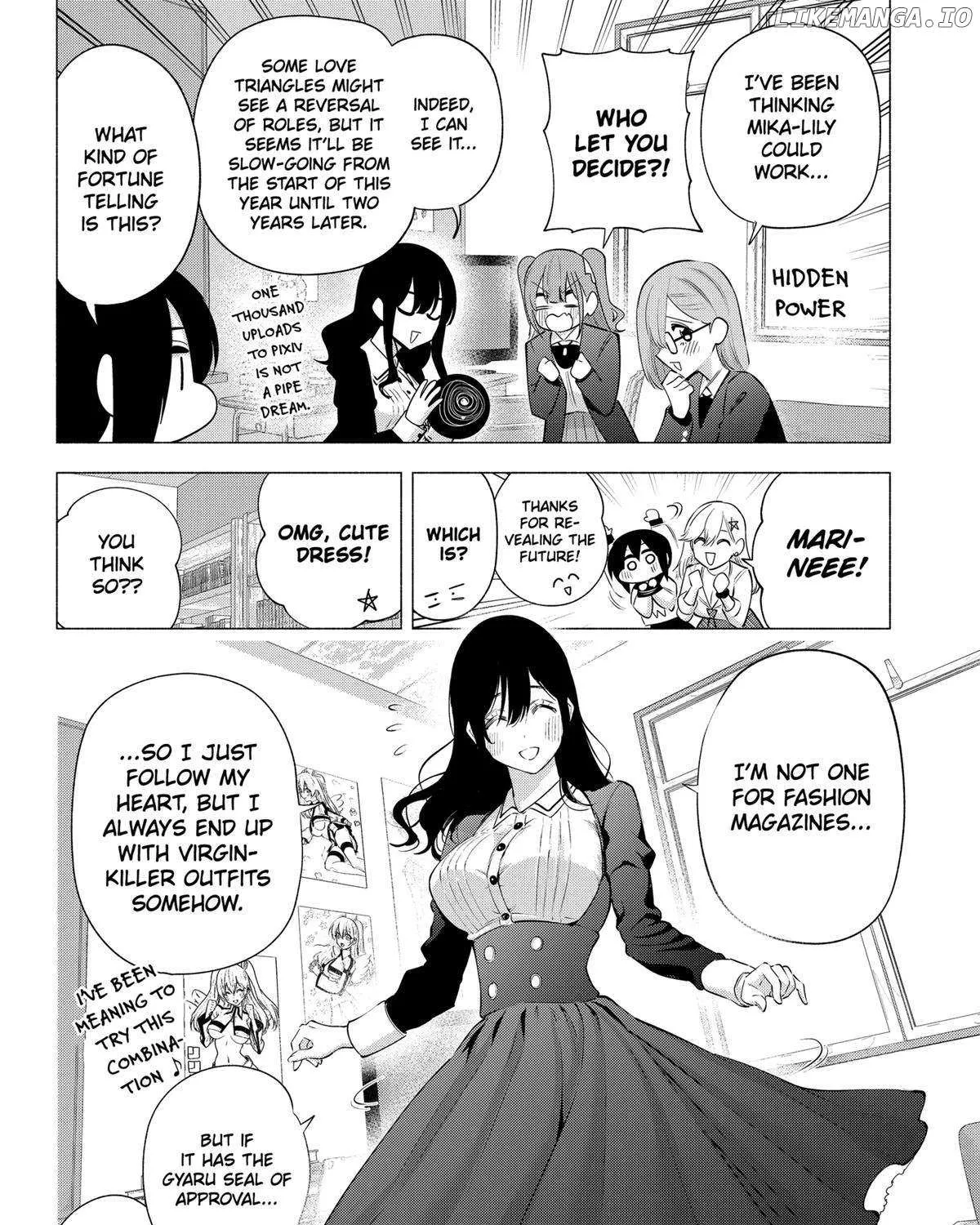 Read 2.5D Seduction chapter 112 image 14 on Lezhin