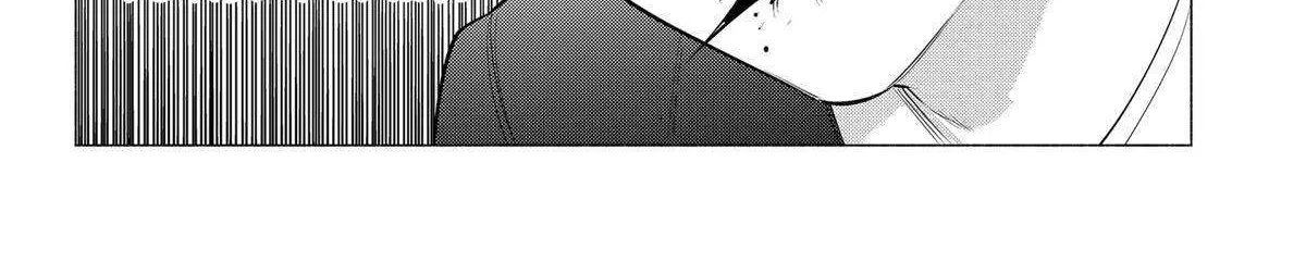Read 2.5D Seduction chapter 112 image 23 on Lezhin