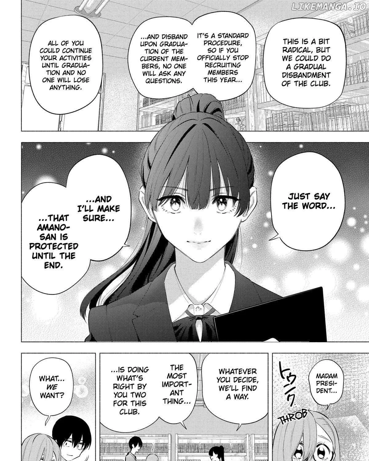 Read 2.5D Seduction chapter 112 image 30 on Lezhin