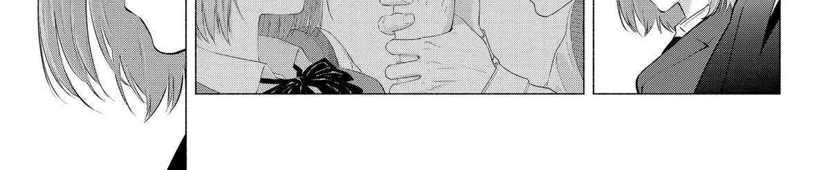 Read 2.5D Seduction chapter 112 image 33 on Lezhin