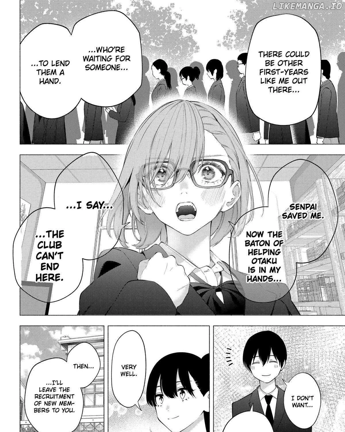 Read 2.5D Seduction chapter 112 image 34 on Lezhin