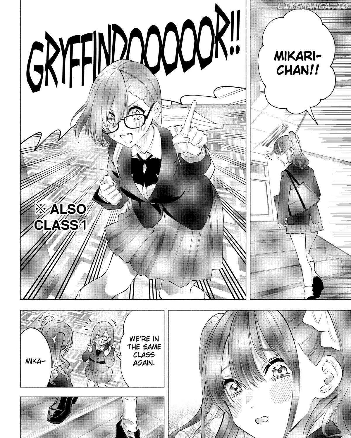 Read 2.5D Seduction chapter 112 image 6 on Lezhin