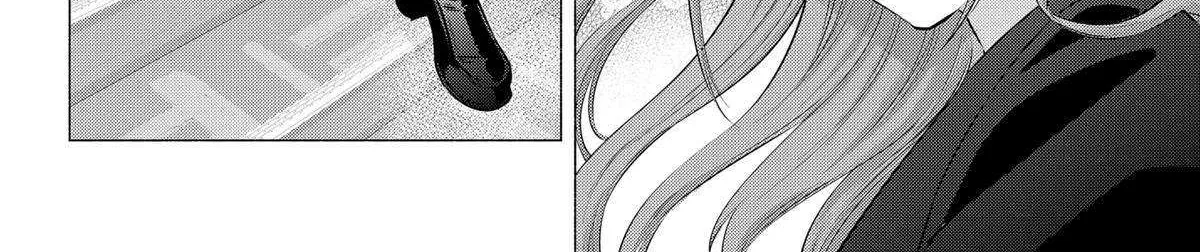 Read 2.5D Seduction chapter 112 image 7 on Lezhin