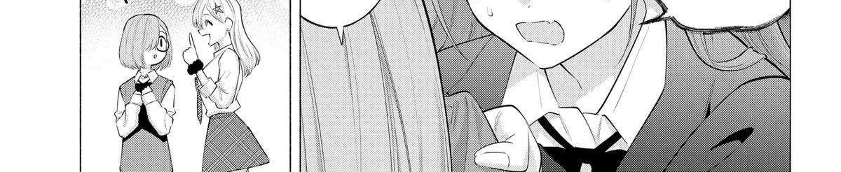 Read 2.5D Seduction chapter 115 image 1 on Lezhin