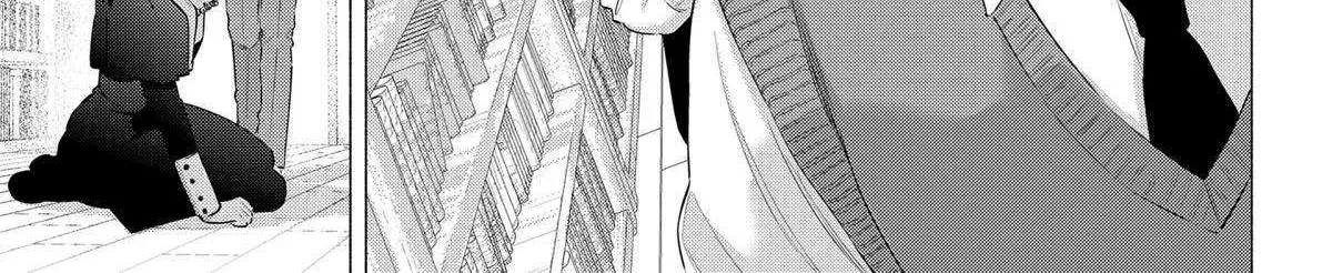 Read 2.5D Seduction chapter 115 image 17 on Lezhin