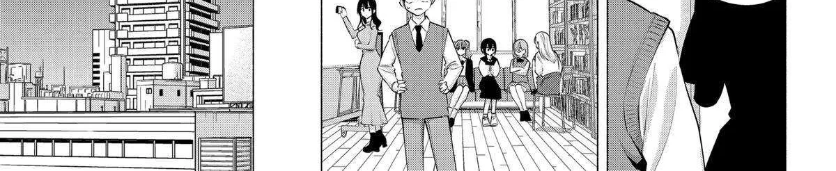 Read 2.5D Seduction chapter 115 image 21 on Lezhin